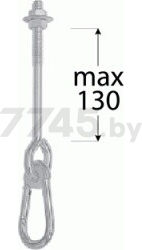 Крепление для качелей 130 мм DOMAX MHA 130 М12 (885101) - Фото 2