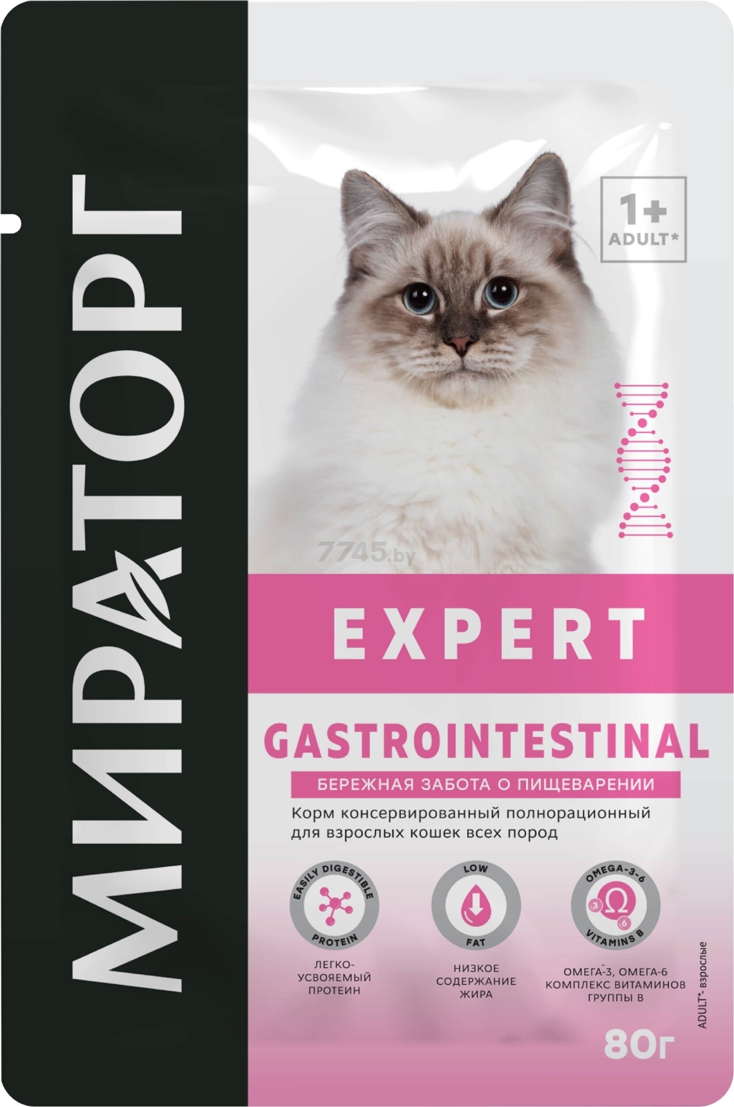 Влажный корм для кошек МИРАТОРГ Expert Gastrointestinal пауч 80 г (4670081573050)