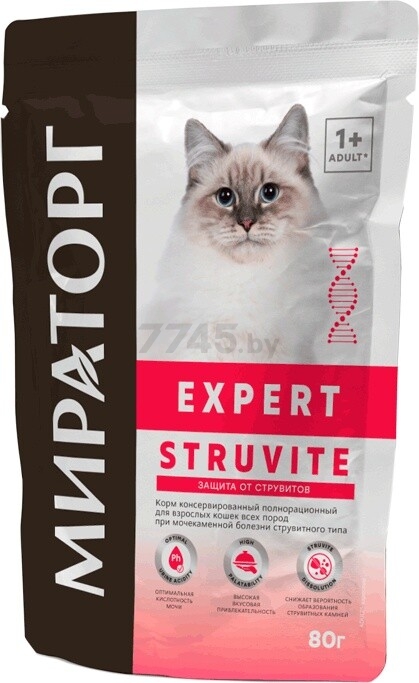 Влажный корм для кошек МИРАТОРГ Expert Struvite пауч 80 г (1010024067)