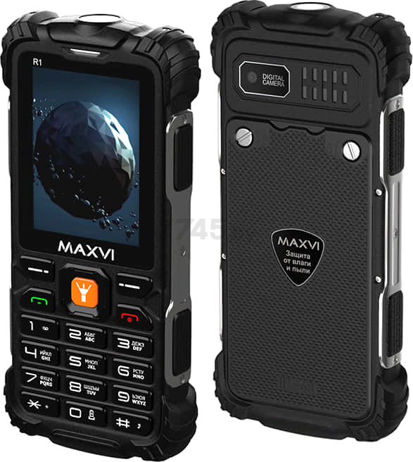 Мобильный телефон MAXVI R1 Black - Фото 4