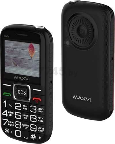Мобильный телефон MAXVI B5ds Black - Фото 4