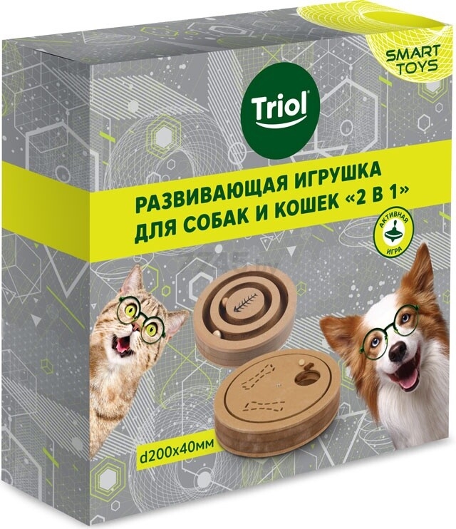 Игрушка для собак и кошек TRIOL Smart Toys развивающая 2 в 1 d20x4 см (32171001) - Фото 3
