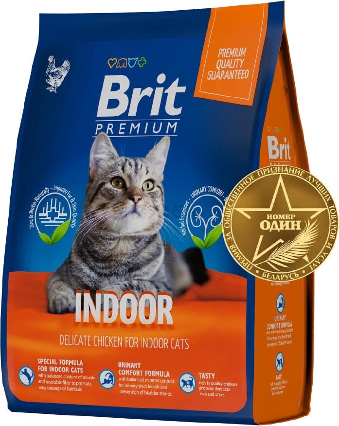 Сухой корм для кошек BRIT Premium Indoor курица 2 кг (5049769)
