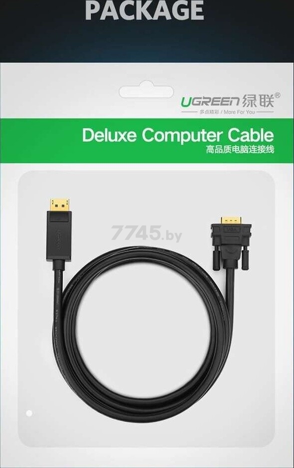 Кабель UGREEN DP105 DisplayPort (M) to VGA (M) Black 1,5 м (10247) - Фото 9