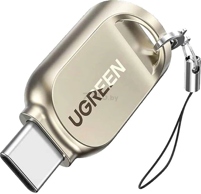 Картридер UGREEN CM331 (80124)