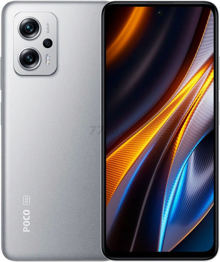Смартфон POCO X4 GT 8GB/128GB Silver EU (22041216G)