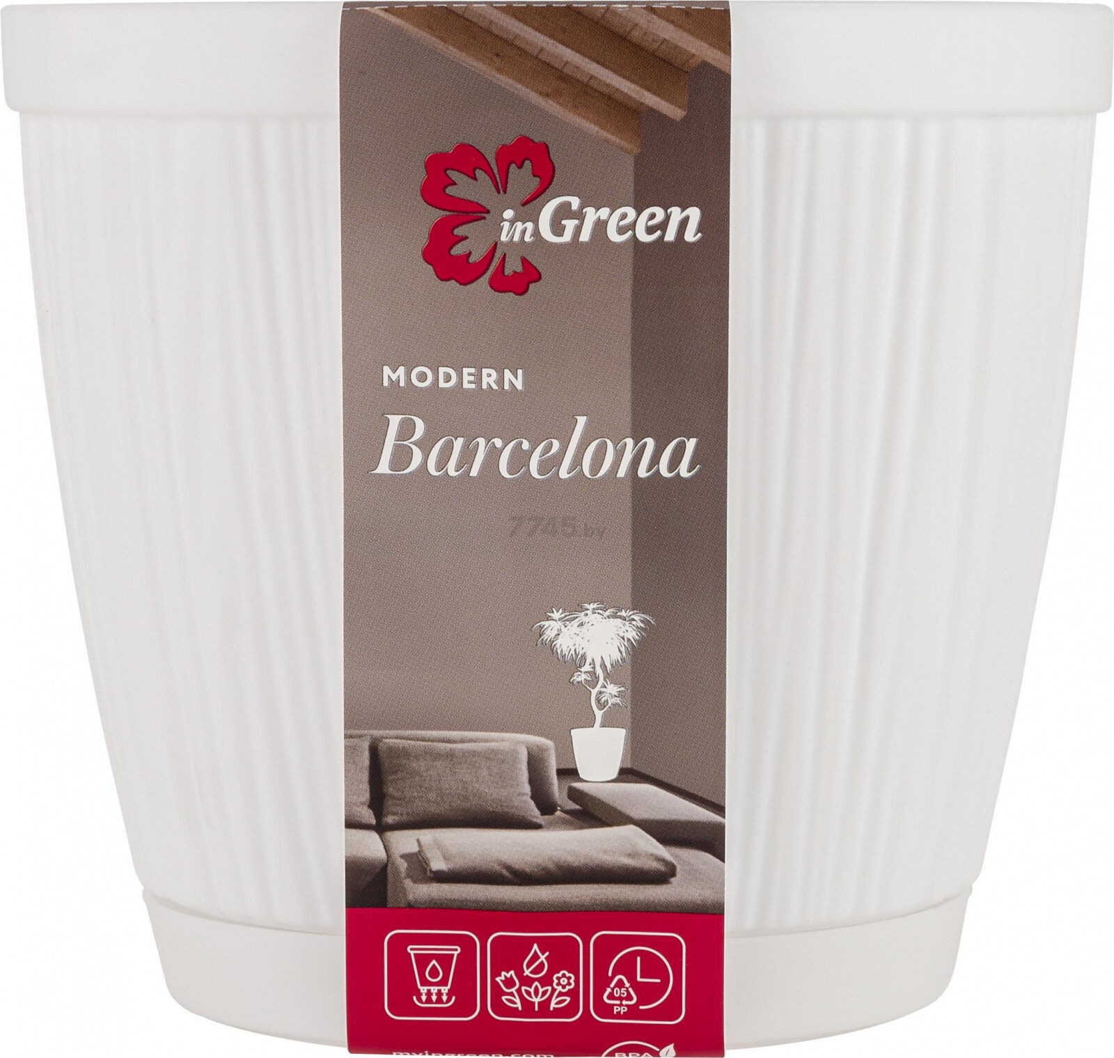 Горшок для цветов INGREEN Barcelona 1,8 л белый (IG623010006)