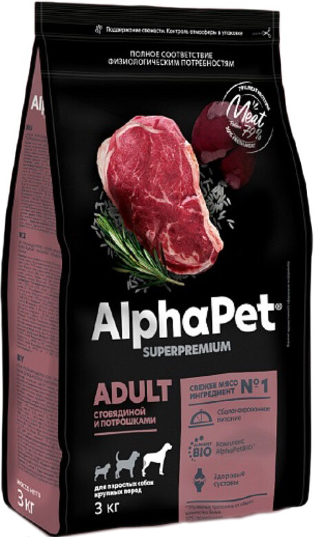 Сухой корм для собак ALPHAPET Adult Maxi говядина и потрошки 3 кг (4670064651454)