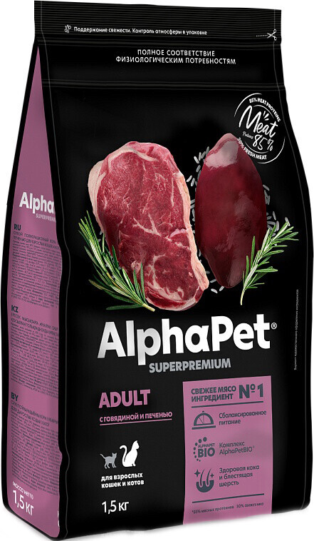 Сухой корм для кошек ALPHAPET Adult говядина и печень 1,5 кг (4670064650839)