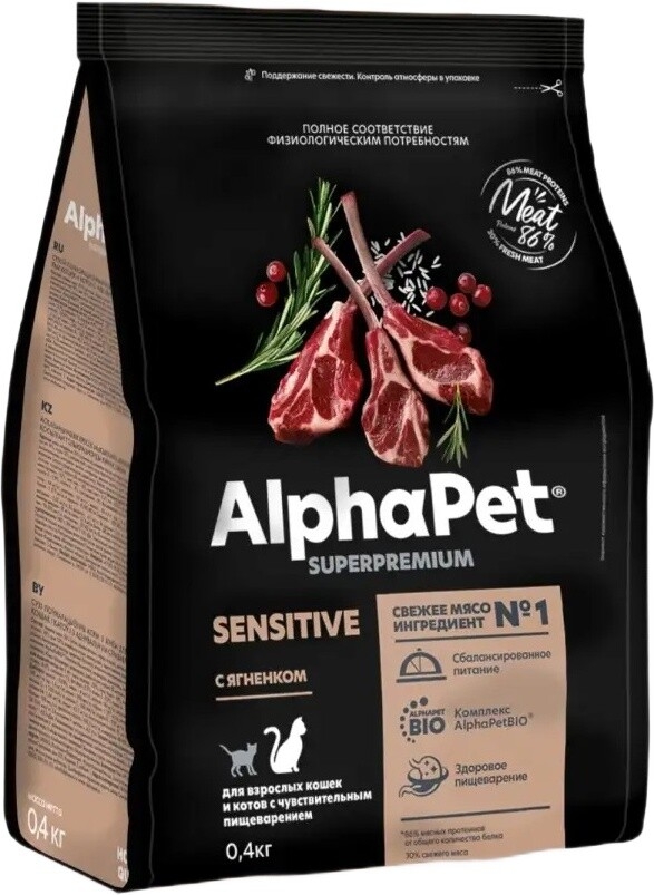 Сухой корм для кошек ALPHAPET Sensitive ягненок 0,4 кг (4670064651010)