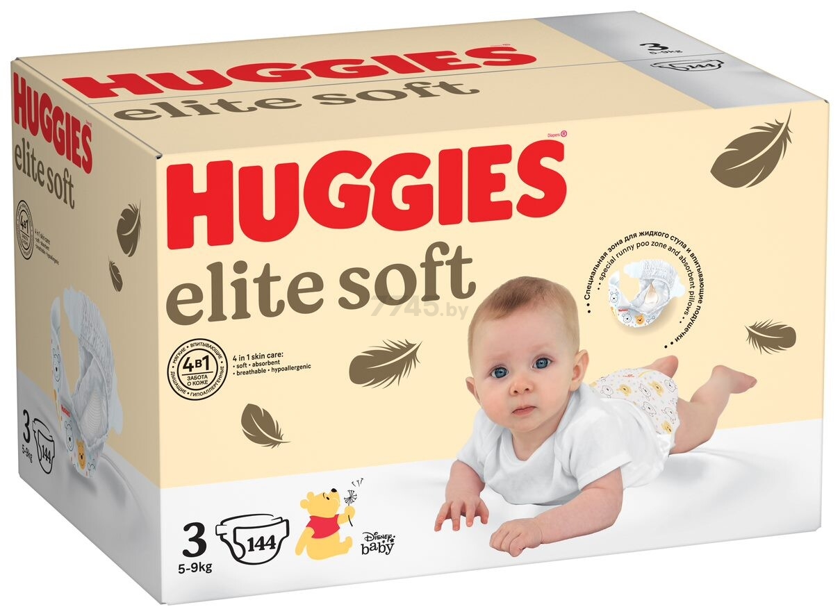 Подгузники HUGGIES Elite Soft 3 Midi 5-9 кг 144 штуки (5029053549705) - Фото 2