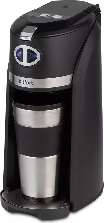 Кофеварка KITFORT KT-796