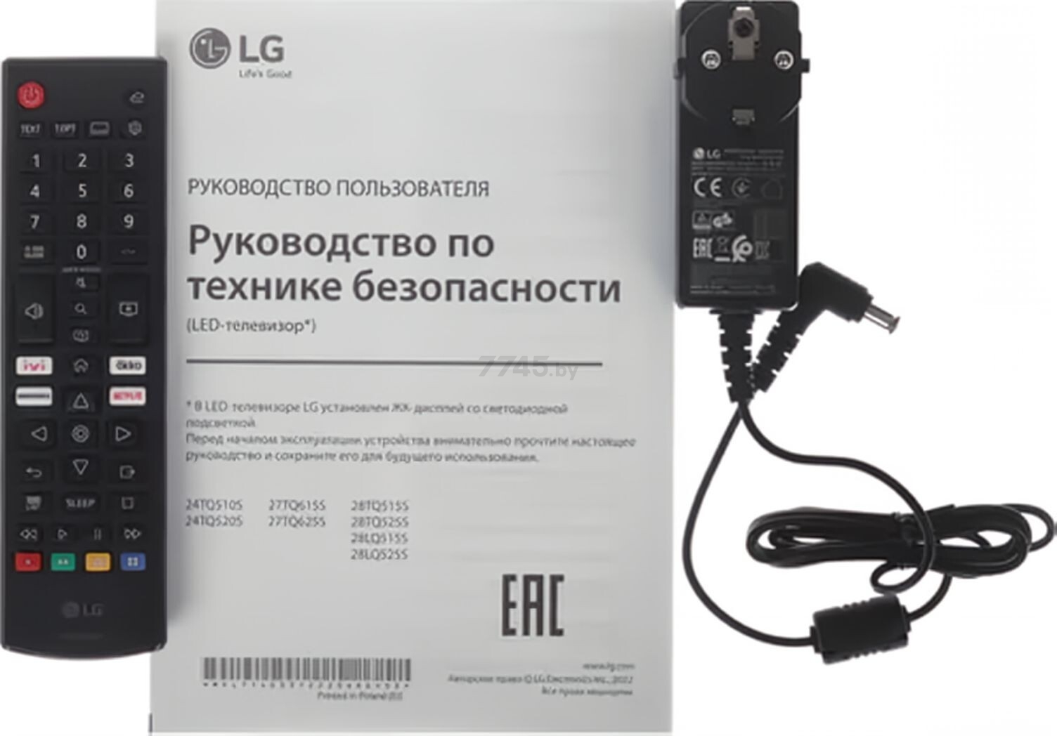 Телевизор LG 24TQ520S-PZ - Фото 12