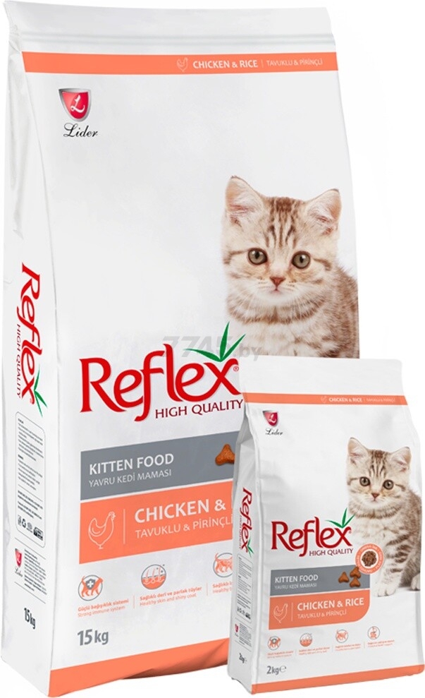 Сухой корм для котят REFLEX курица 15 кг (8698995028806) - Фото 2