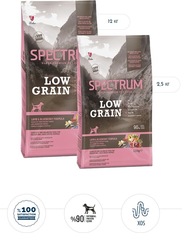 Сухой корм для щенков SPECTRUM Low Grain Medium&Large ягненок с черникой 12 кг (8698995027700) - Фото 2