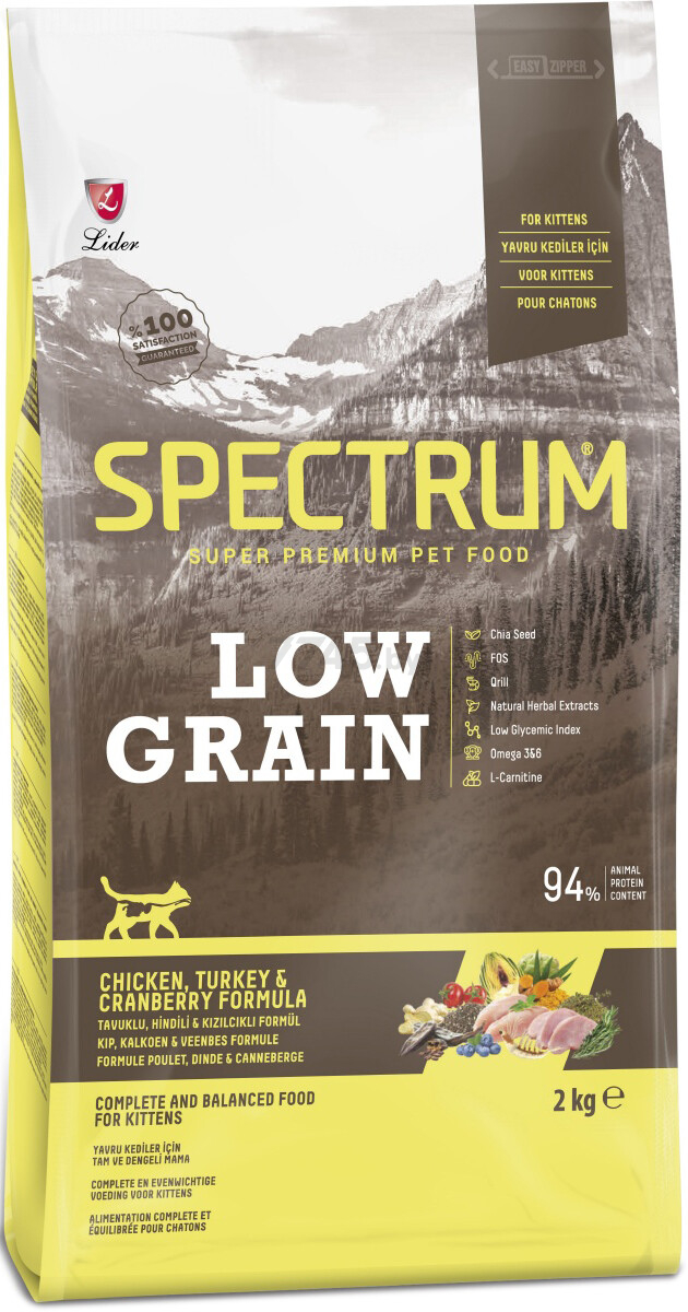 Сухой корм для котят SPECTRUM Low Grain курица и индейка с клюквой 2 кг (8698995027755)