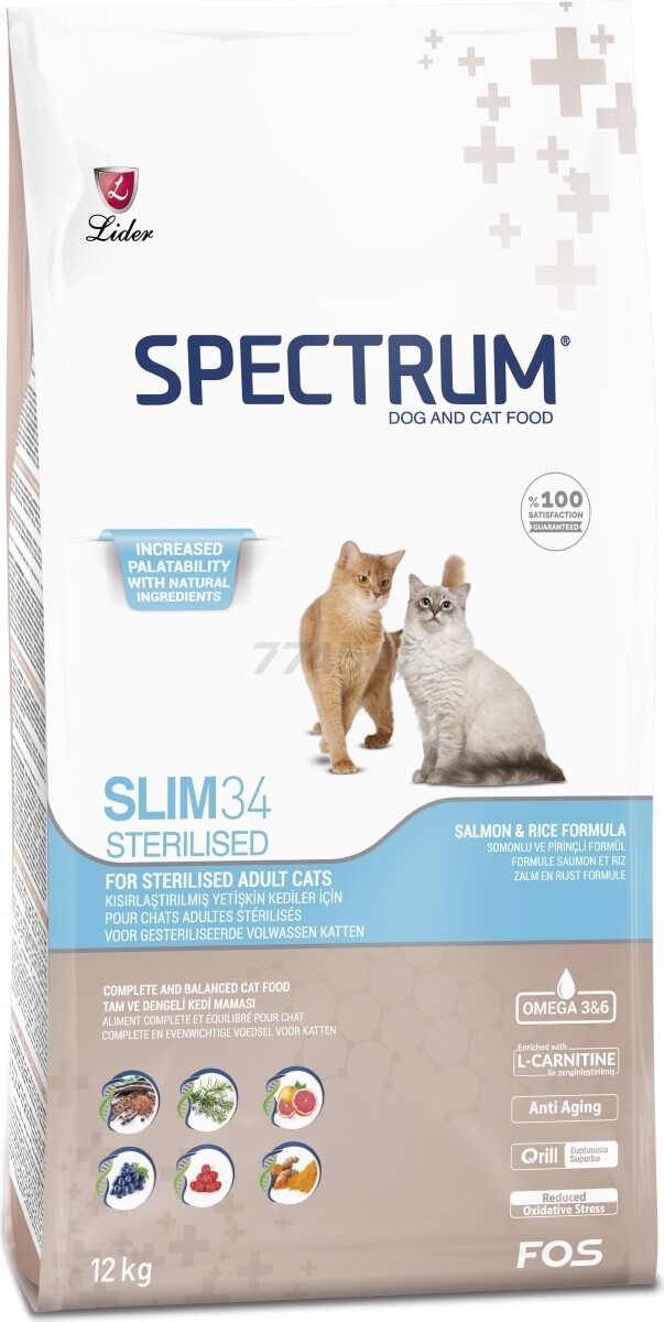 Сухой корм для стерилизованных кошек SPECTRUM Adult Slim 34 Sterilised лосось 12 кг (8698995010474)