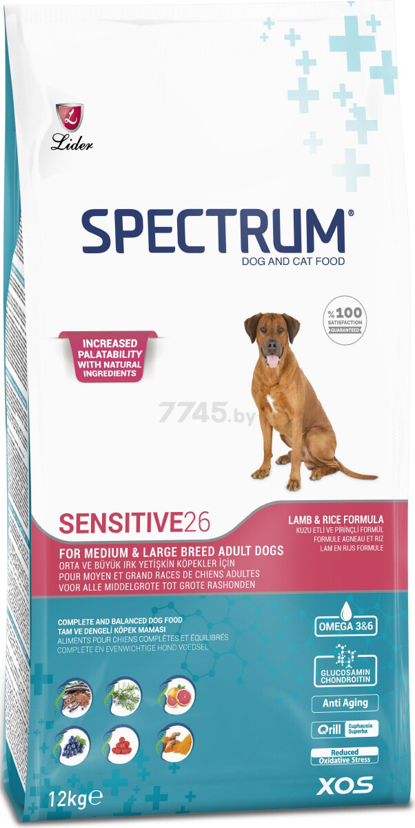 Сухой корм для собак SPECTRUM Sensitive 26 Medium&Large ягненок с рисом 12 кг (8698995010740)