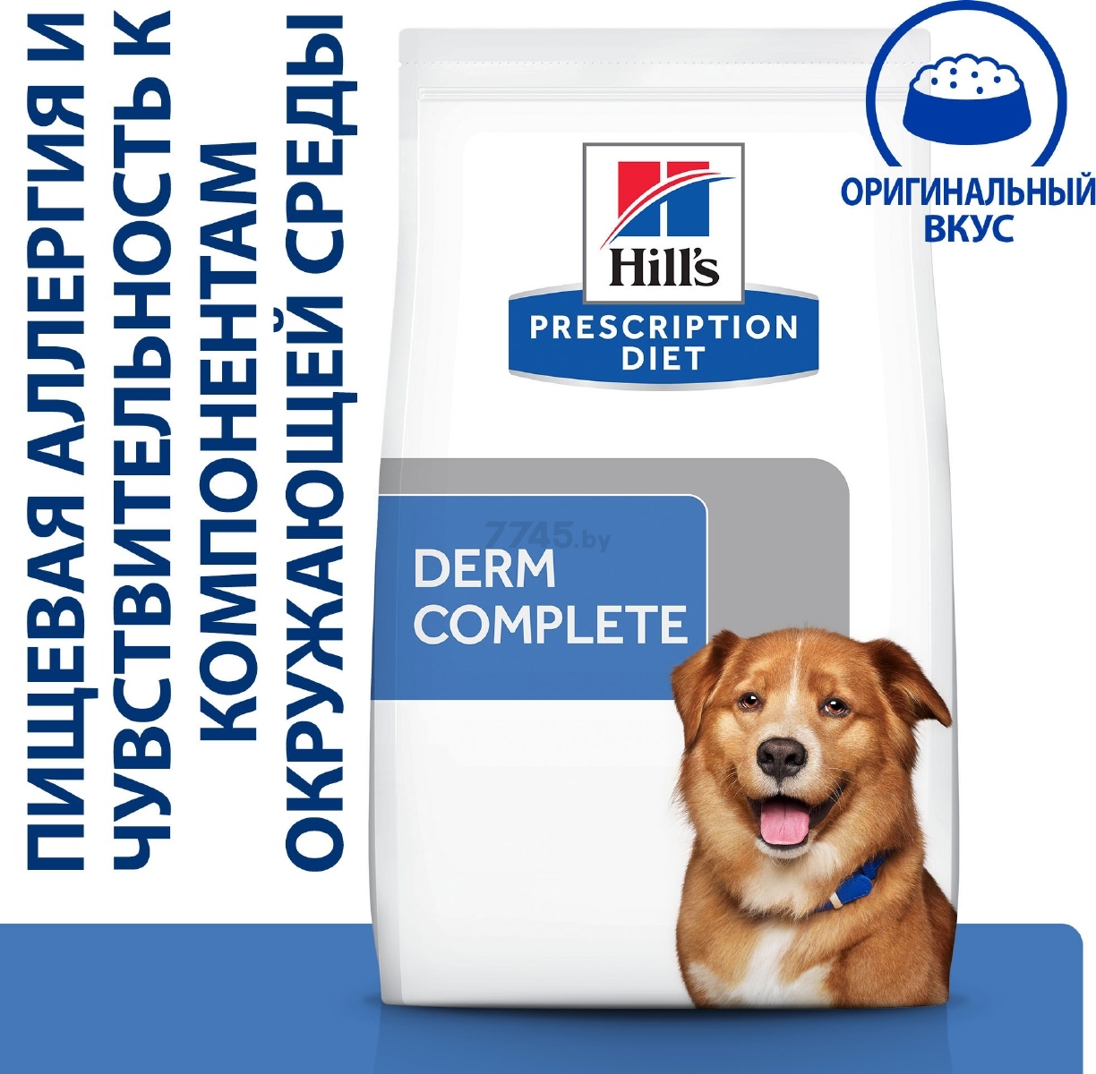 Сухой корм для собак HILL'S Prescription Diet Derm Complete 1,5 кг (52742042329) - Фото 3