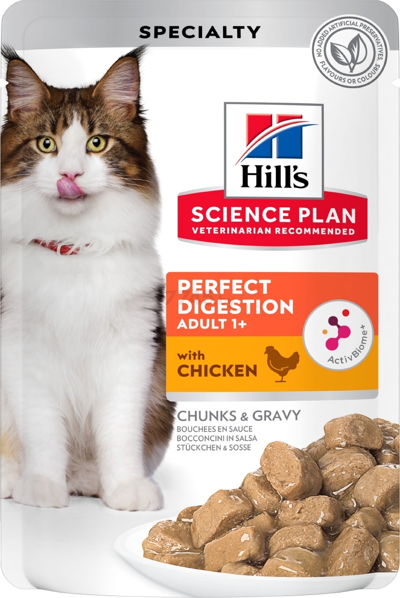 Влажный корм для кошек HILL'S Science Plan Perfect Digistation пауч 85 г (52742047867)