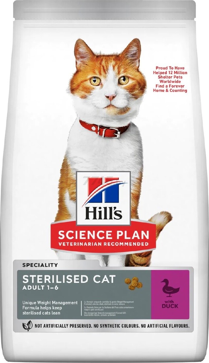 Сухой корм для стерилизованных кошек HILL'S Science Plan Sterilised Cat Adult утка 1,5 кг (52742035970)