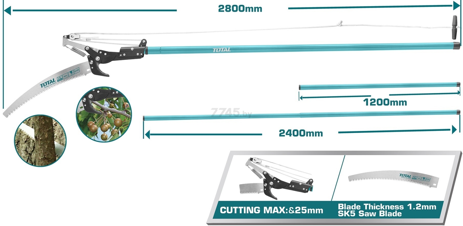 Сучкорез штанговый телескопический TOTAL (THEPS25281) - Фото 2