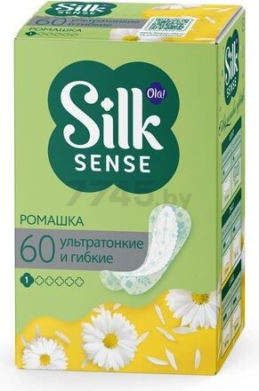 Ежедневные гигиенические прокладки OLA! Silk Sense Light Ромашка 20 штук (4630038000299) - Фото 2