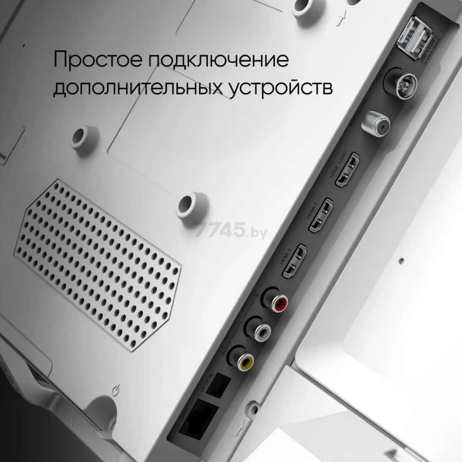 Телевизор TOPDEVICE TDTV24BS02HWE (TDTV24BS02H_WE) - Фото 11