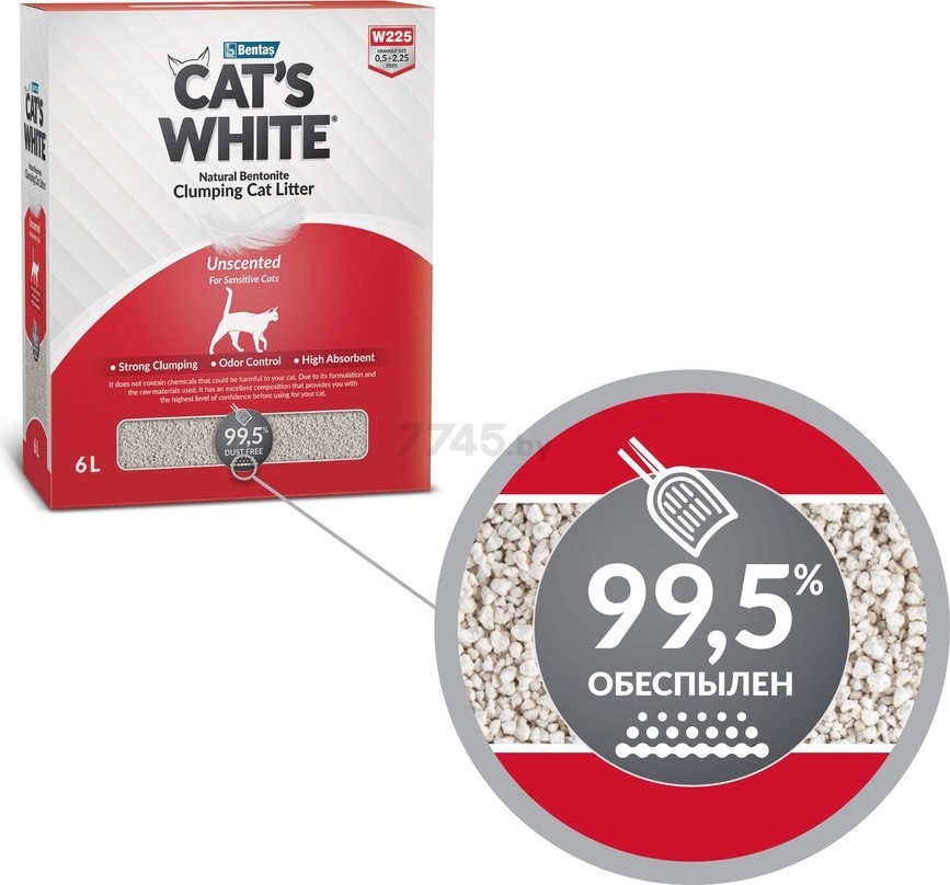 Наполнитель для туалета бентонитовый комкующийся CATS WHITE Box Premium натуральный 10 л, 8,5 кг (8699245856569) - Фото 3