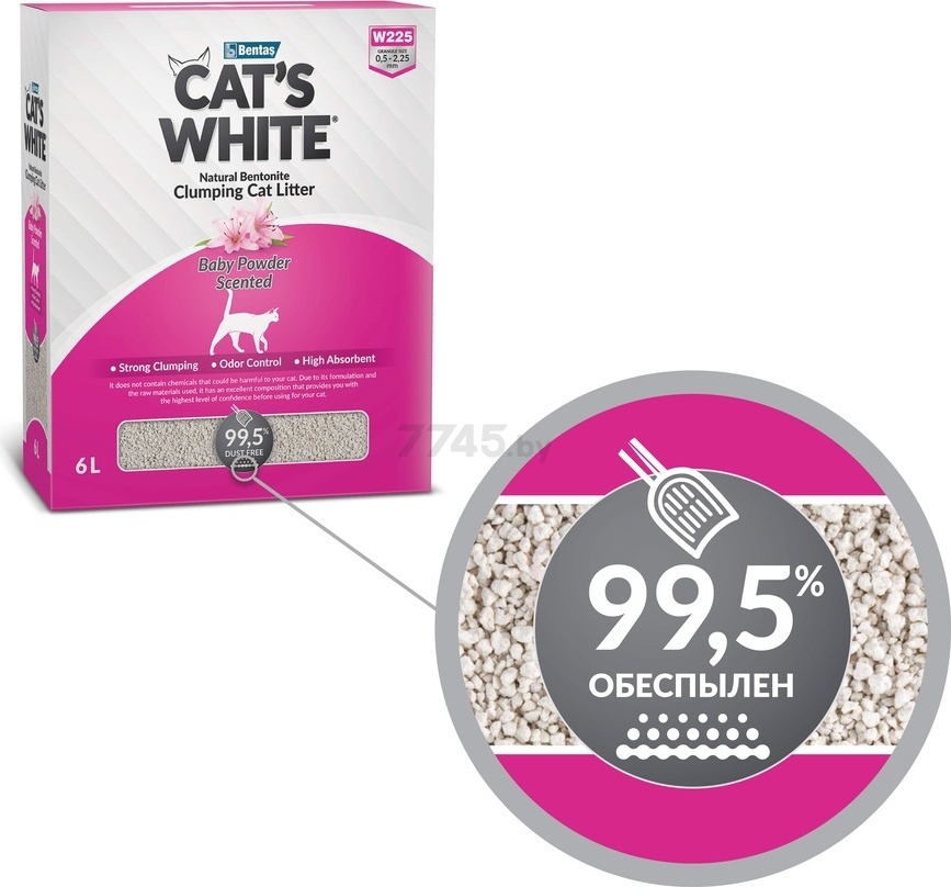 Наполнитель для туалета бентонитовый комкующийся CATS WHITE Box Premium детская присыпка 6 л, 5,1 кг (8699245856958) - Фото 3