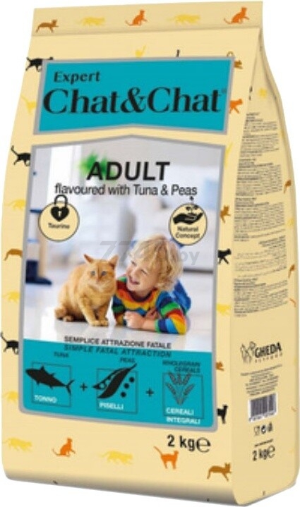 Сухой корм для кошек UNICA Chat&Chat Expert Adult тунец и горох 2 кг (8001541007048)