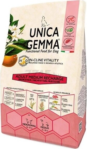 Сухой корм для собак UNICA Gemma Adult Medium Recharge 2 кг (8001541005563)