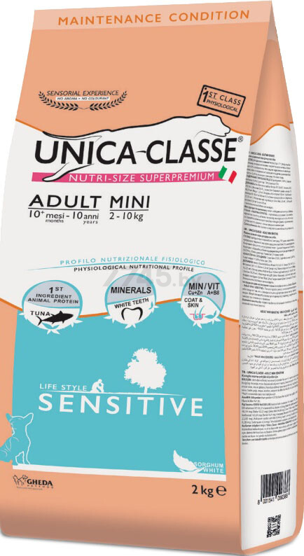 Сухой корм для собак UNICA Classe Adult Mini Sensitive тунец 2 кг (8001541006386)