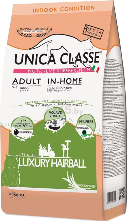 Сухой корм для кошек UNICA Classe Adult In-Home Luxury Hairball курица 10 кг (8001541007246)