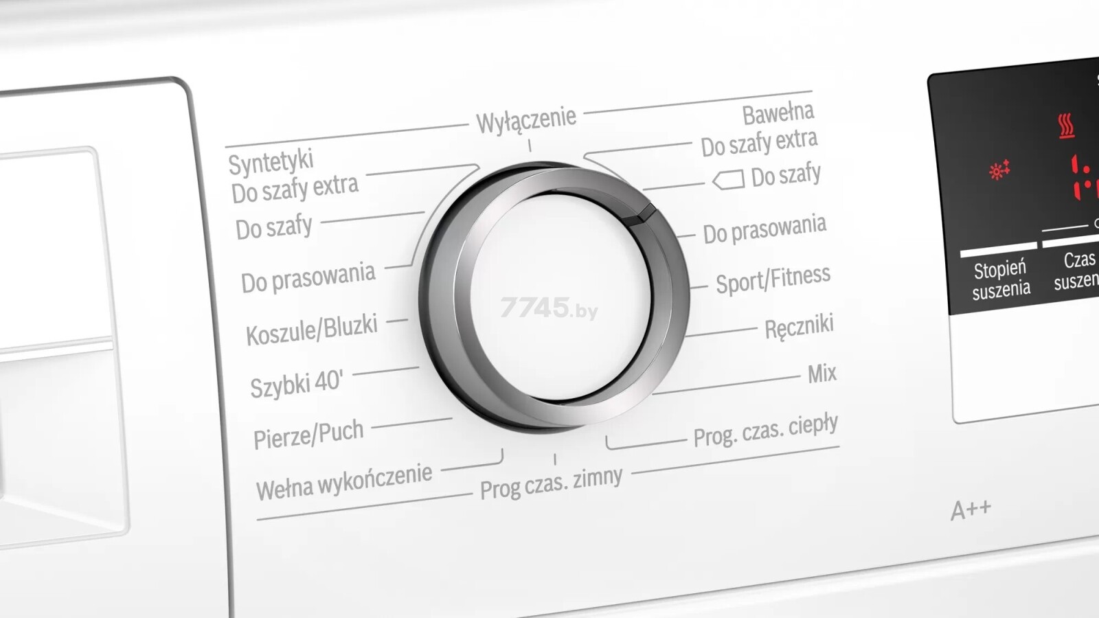 Машина сушильная BOSCH WTH85V0FPL - Фото 3