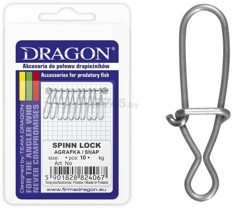 Карабин DRAGON Spin Lock №6 10 штук (50-76-006)