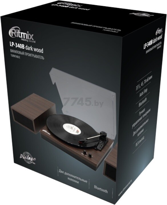 Проигрыватель виниловых пластинок RITMIX LP-340B (LP-340B_DARK_WOOD) - Фото 4