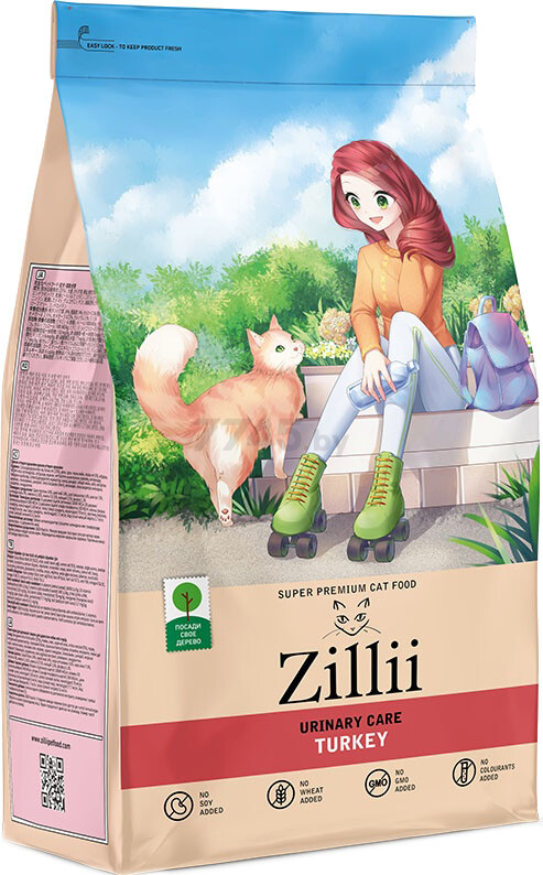 Сухой корм для кошек ZILLII Urinary Care индейка 2 кг (5658171)