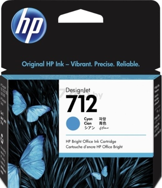 Картридж для принтера HP 712 Cyan DesignJet Ink Cartridge 29 мл (3ED67A)
