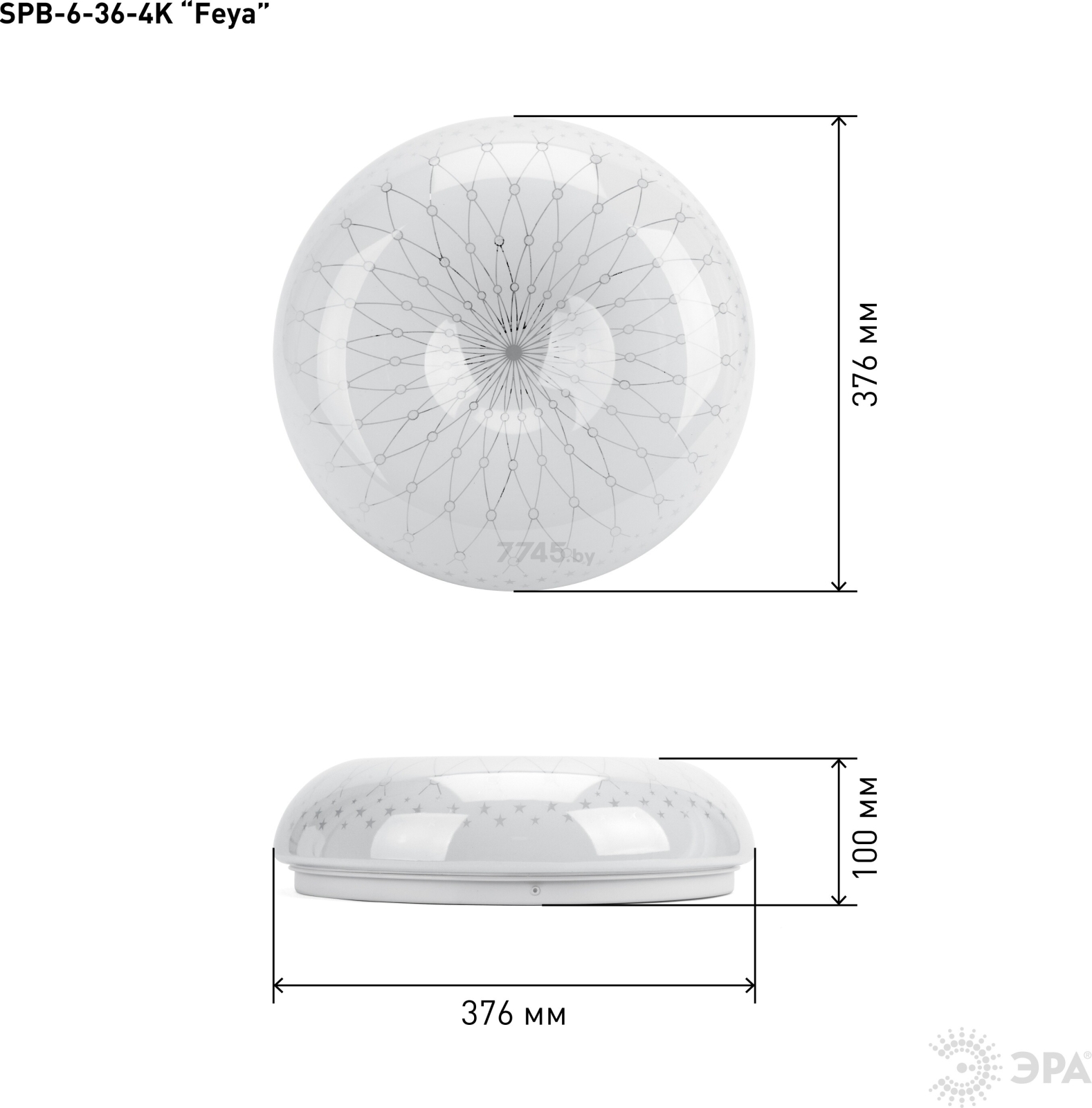 Светильник потолочный светодиодный 36 Вт 4000K ЭРА Feya (SPB-6-36-4K Feya) - Фото 4