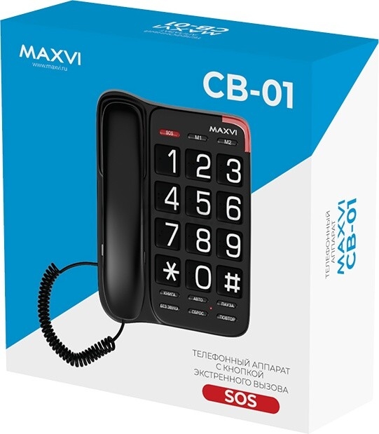 Телефон домашний проводной MAXVI CB-01 Black - Фото 9