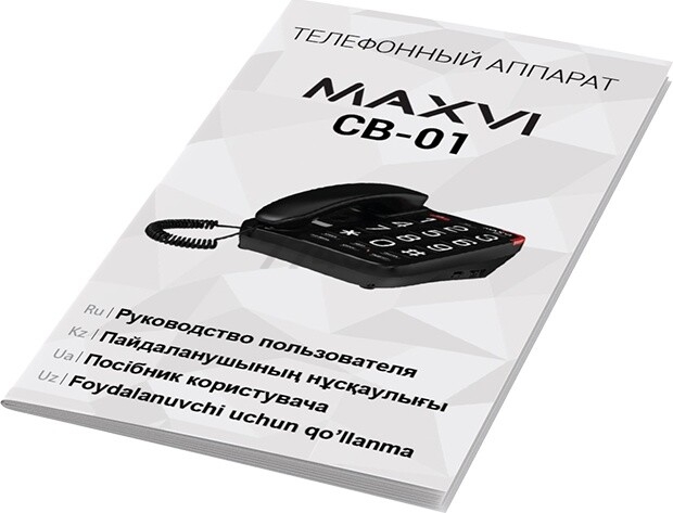 Телефон домашний проводной MAXVI CB-01 Black - Фото 8
