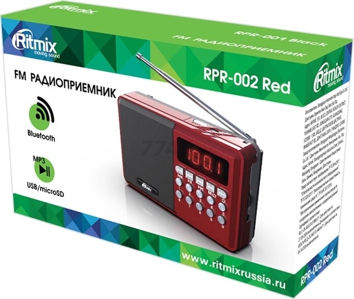 Радиоприёмник RITMIX RPR-002 красный (RPR-002_RED) - Фото 6