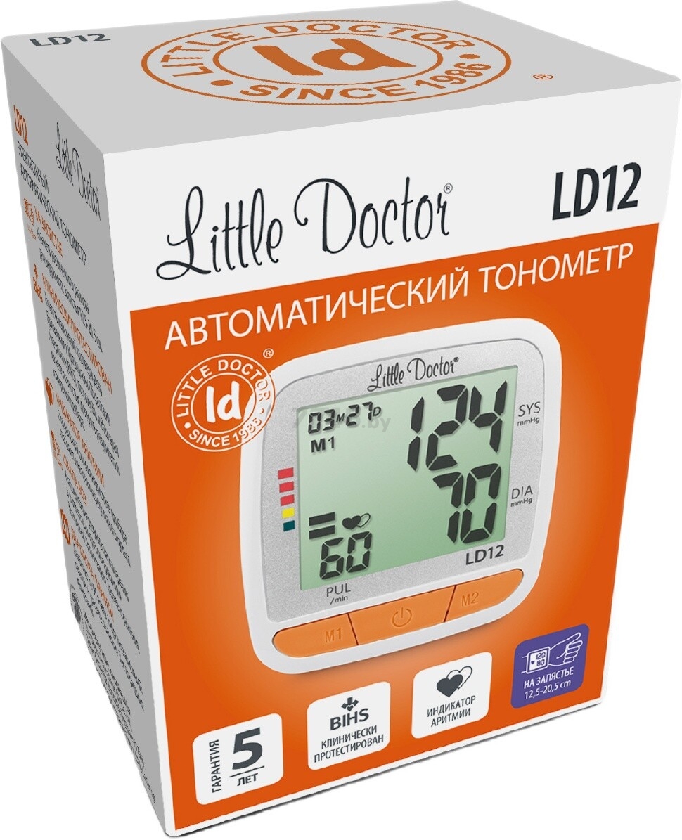 Тонометр LITTLE DOCTOR LD12 - Фото 3