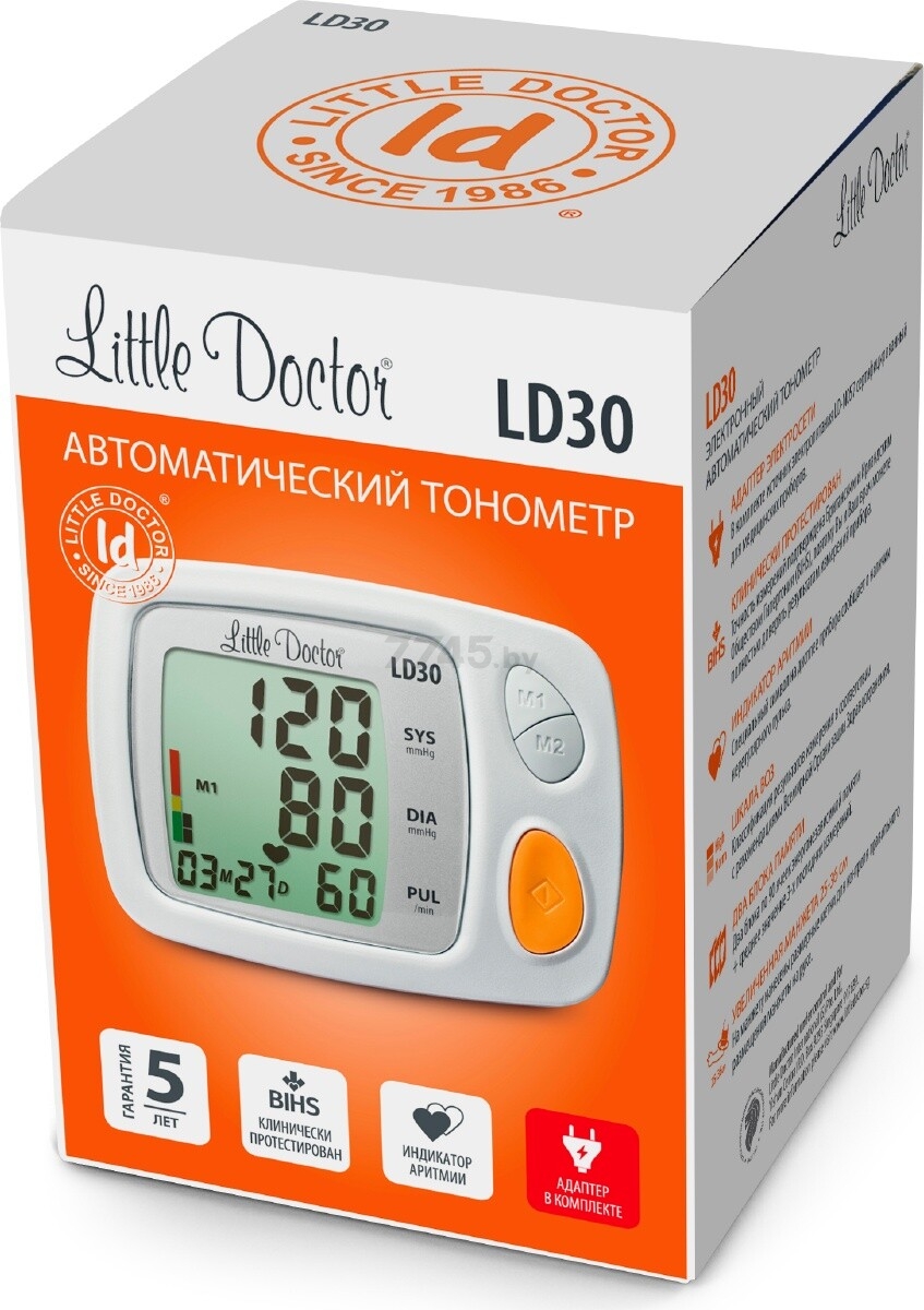 Тонометр LITTLE DOCTOR LD30 - Фото 5