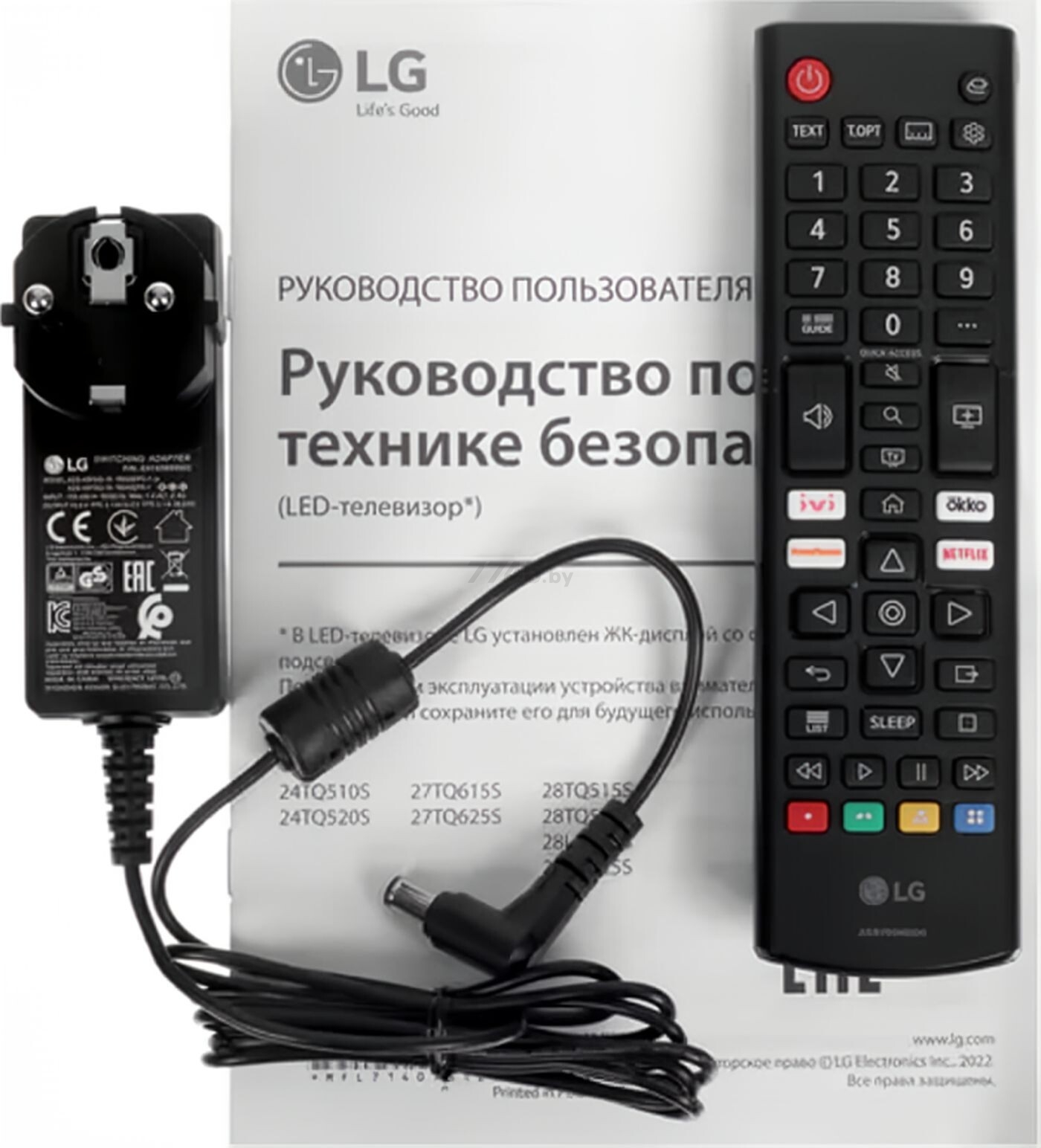 Телевизор LG 24TQ510S-WZ - Фото 12