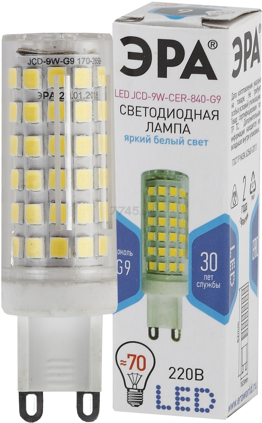 Лампа светодиодная G9 ЭРА STD LED JCD-9W-CER-840-G9 9 Вт 4000K