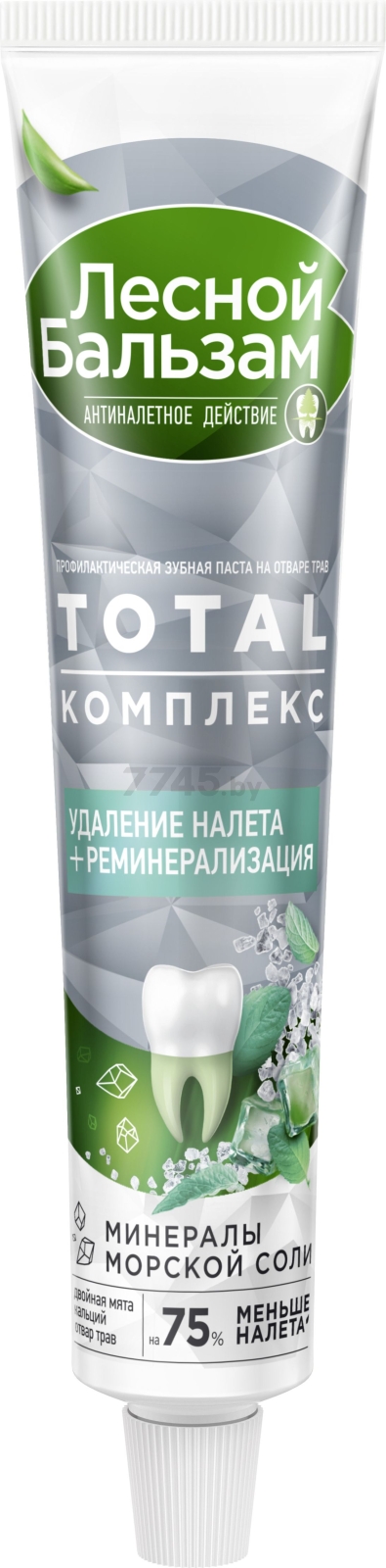 Зубная паста ЛЕСНОЙ БАЛЬЗАМ Total Комплекс Двойная мята на отваре трав 75 мл (8720182995223) - Фото 2