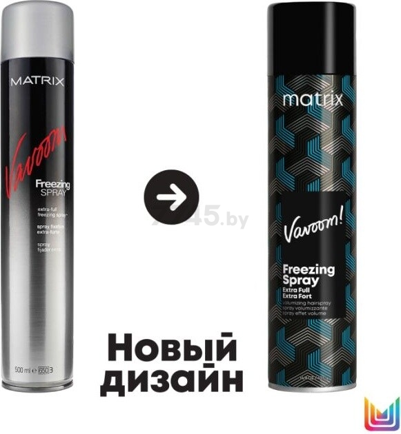 Лак-спрей для волос MATRIX Vavoom Freezing Spray Extra-Full 500 мл (3474637103590) - Фото 2