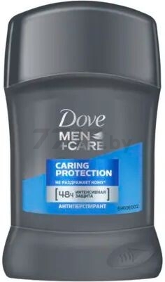 Антиперспирант твердый DOVE Men+Care Caring Protection 50 мл (0031107868)